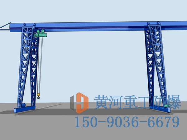 云南红河防爆龙门吊销售厂家 设备主梁也具备防爆功能